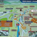 몽중루의 묵호진 여행 (1) 논골담길과 도째비골 스카이 밸리 걷기 이미지