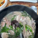 삭힘까페 | 서울 근교 보양식 남양주 별내맛집 모임하기 좋은식당 산골오리 능이한방오리백숙 내돈내산 솔직후기