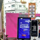 펫피아24 - 남구 못골로12번길 74 | 펫피아24