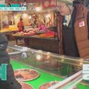 영천공설시장 이미지