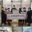 김포시장애인복지관 이미지