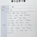 경제교육 소득과 직업 | 원주미용학원 추천 | 평생교육바우처 사용방법과 수강 과정 총정리