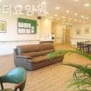 행복한동백요양원 네이버블로그