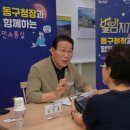 별밤지기 미디어투데이