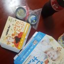 반올림 피자샵