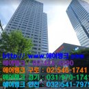 서울에어공조
