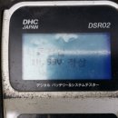 충주자동차밧데리 이미지
