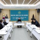 영월군의회 이미지