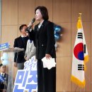 국회의원 의정보고회 이미지