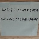 범어교회 | [대구] 범어동 소금빵 맛집, 씨티씨커피 범어점, 소금빵이랑 양송이 수프 후기, 두바이 소금빵도 있어요