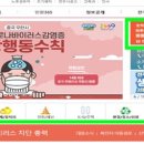 서신작은도서관 이미지