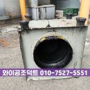 F28 티스토리
