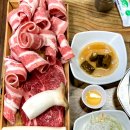 성암축산정육점식당