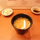 광화문초밥