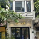 욜로(YOLO) | 베트남 하노이 3대 마사지 욜로 스페셜 마사지 솔직후기(예약방법, 가격, 짐보관, 샤워): YOLO SPA...