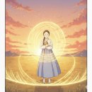 마음은 소녀 이미지