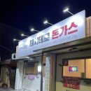 데시데로 이미지