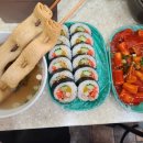 명장떡볶이