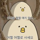 엽이네떡볶이 | 별 일 없었는데 블로그는 열심, 아홉 번째 기록