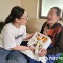 영주시장애인종합복지관2 이미지