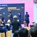 비전투어 이미지