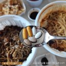 방가짬뽕 이미지