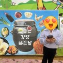 숙명어린이집 이미지