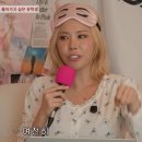 가비인