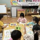 너브내유치원 이미지