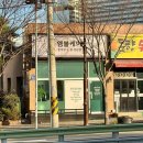 엠블케어 이미지