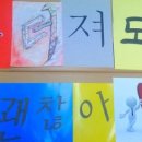 정*익 이미지
