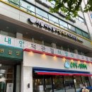 서울디테일구강내과치과의원 이미지