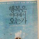 그랜트리 이미지