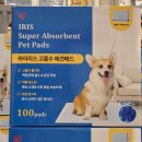 (11/22)반려동물 수제간식 고구마쿠키 | 코스트코 반려동물 11월 할인 총정리｜강아지·고양이 사료·간식·배변패드 세일 정보