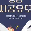 도서출판 창공