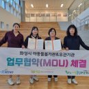 송린이음터 이미지