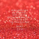 명심보감 이미지