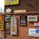 연카페공방 이미지