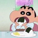 연돌집