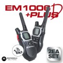 EM-1006 생활무전기의 진실(?) 판매자의 진솔한 후기