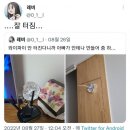 와이파이 증폭기 만들어준 아빠. 이미지