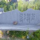 물동이 이고 가는  | # ** 삶의 의미를 찾아서 4**#-먼지이되 빛나는