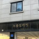 천안 왕자산 등산/ 소요시간/ 천안등산지