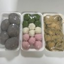 강서떡집 | [강서구 떡집] 강서구청 맛있는 강서떡집 방문 후기, 화곡동 떡집 추천