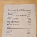 효자5동-04(효자5동 주민센터) | 전주 신시가지 분위기 좋은 파스타 맛집 블랙올리브