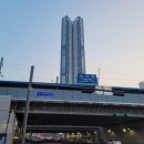 산울림어린이공원 이미지