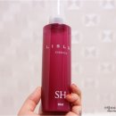 SH헤어