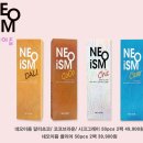 아이체널 안경원 이미지