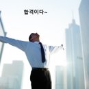 VIP 행정사 이미지
