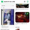 태양노래연습장 이미지